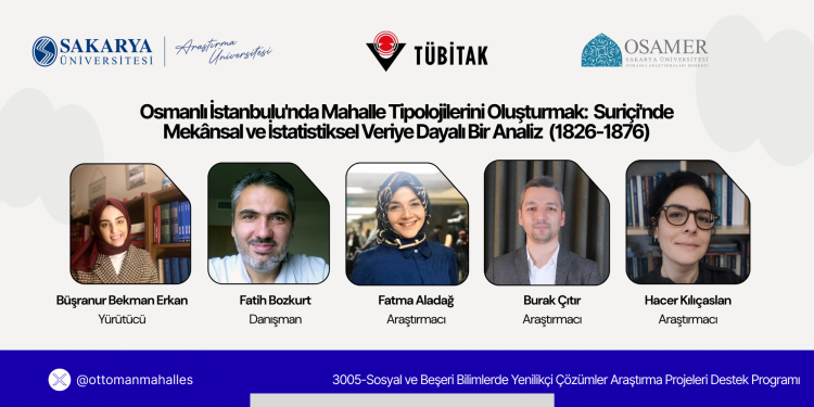 Merkezimize Yeni Tübitak Desteği!